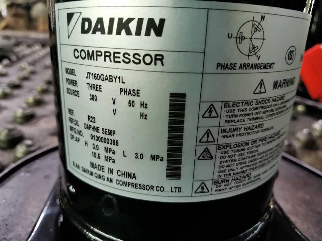 JT160GABY1L DAIKIN Refrigeration Compressor